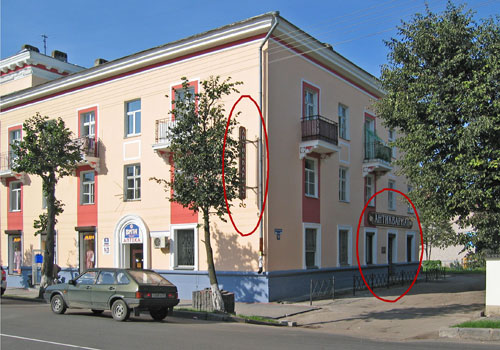 Магазин «Антиквариат» (Великий Новгород): вид с Большой Московской улицы.